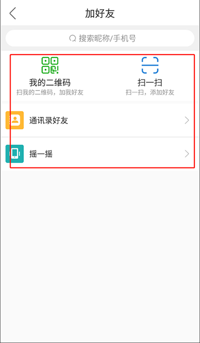 Z6com尊龙时凯集团官网安全吗1